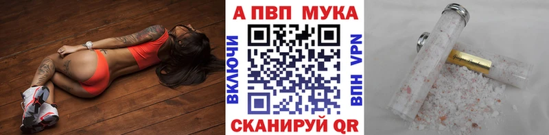 как найти наркотики  Дыгулыбгей  A PVP крисы CK 