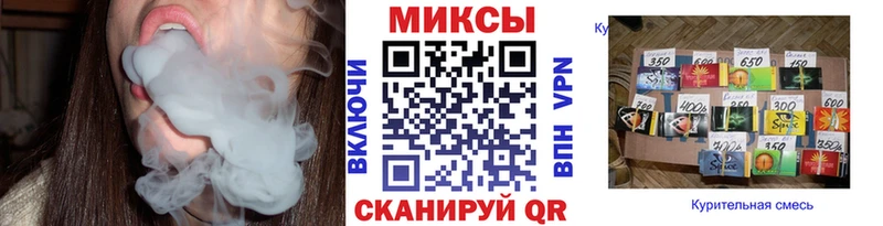 Бутират GHB купить сайты Дыгулыбгей