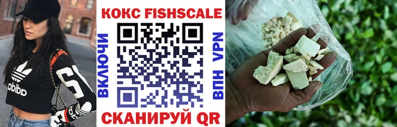 mega ONION Дыгулыбгей COCAIN 97%