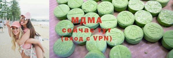 mdpv Кодинск