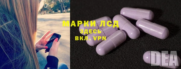 прущие крисы Алексин
