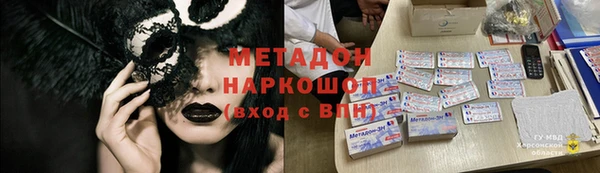 твердый Алексеевка