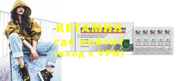МДМА Козловка