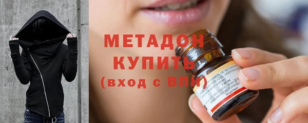 амф Алзамай