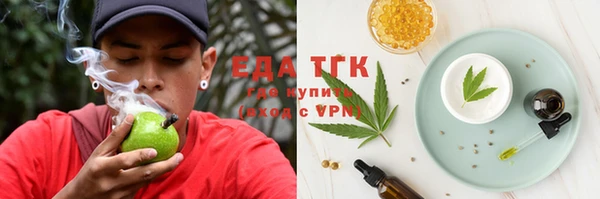 ГАЛЛЮЦИНОГЕННЫЕ ГРИБЫ Козельск