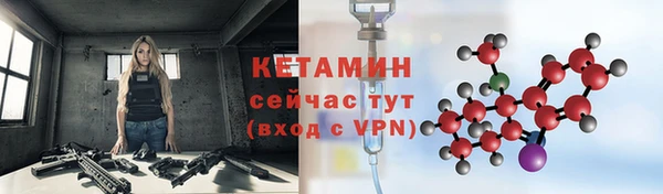 mdpv Кодинск