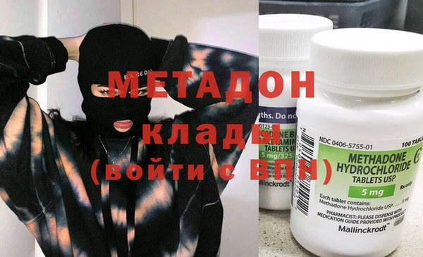твердый Алексеевка