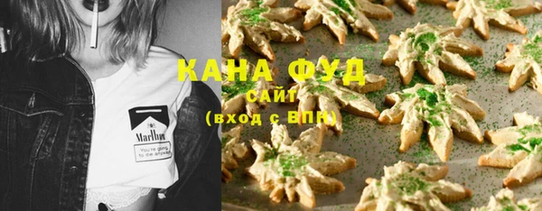 амф Алзамай