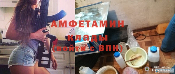 амф Алзамай