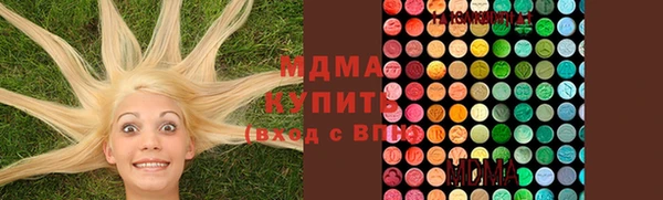 амф Алзамай
