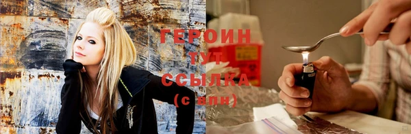 твердый Алексеевка