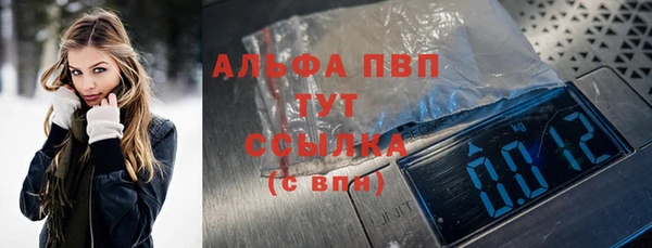 твердый Алексеевка