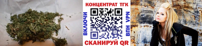 Дистиллят ТГК THC oil  hydra ссылка  Дыгулыбгей  купить закладку 