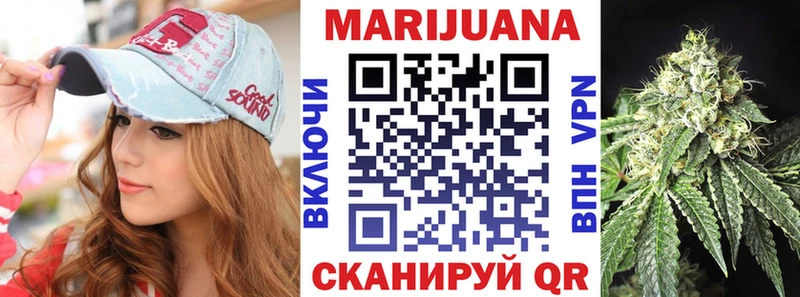 Каннабис SATIVA & INDICA  где продают наркотики  Дыгулыбгей 